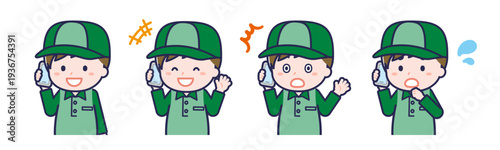 スマートフォンを使う「配達員」の男性