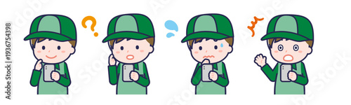 スマートフォンを使う「配達員」の男性