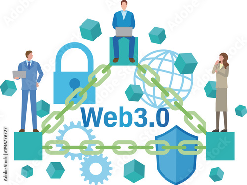 web3のイメージイラスト