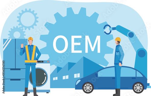 OEMのイメージイラスト
