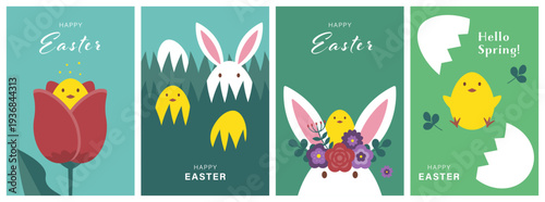 かわいいウサギとヒヨコのイースターカード4種類セット(4 Eater Card Set)