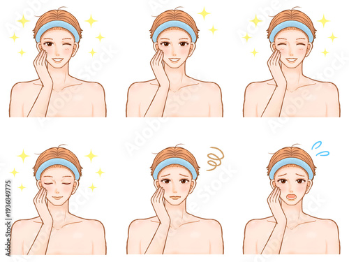 メンズエステでスキンケアする大人男性の美容イラスト素材セット3