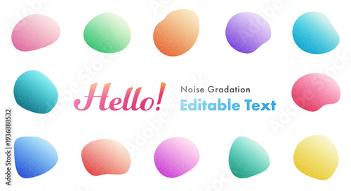 ノイズグラデーションオブジェクト 編集可能テキスト - Noise gradation editable text