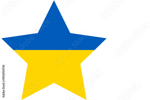A star shape filled with the blue and yellow colors of the Ukrainian flag, symbolizing national pride and identity