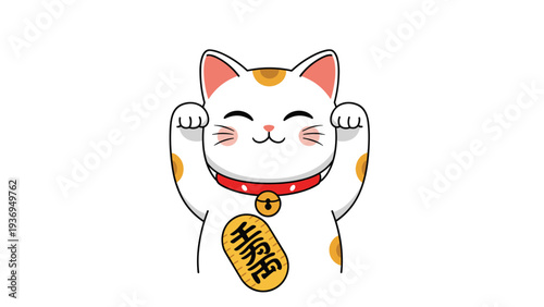 Adorable lucky cat character or Maneki Neko waving both paws with a happy expression and a traditional gold coin.