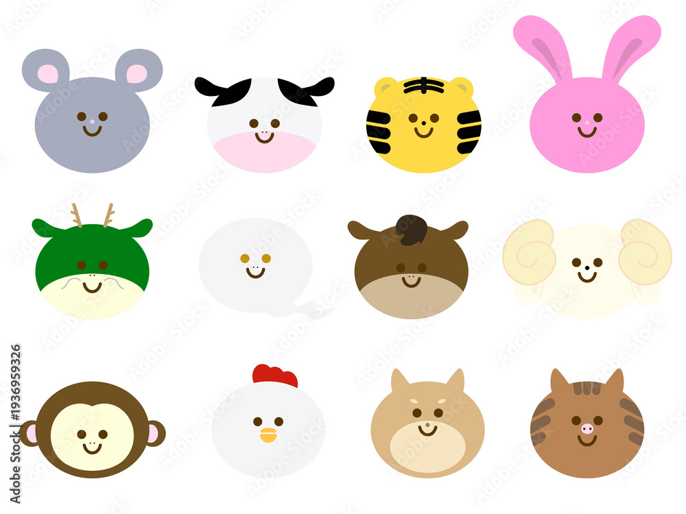 Fototapeta premium シンプルでかわいい丸顔の十二支イラストセット パステルカラーの干支動物 白蛇ver