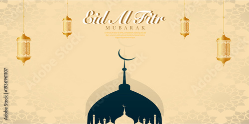 Eid mubarak mosque greeting banner design