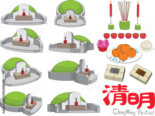 The Qingming Festival, also known as Tomb-Sweeping Day, is a traditional Chinese festival in early April. It honors ancestors by cleaning graves, offering food, and burning incense. 