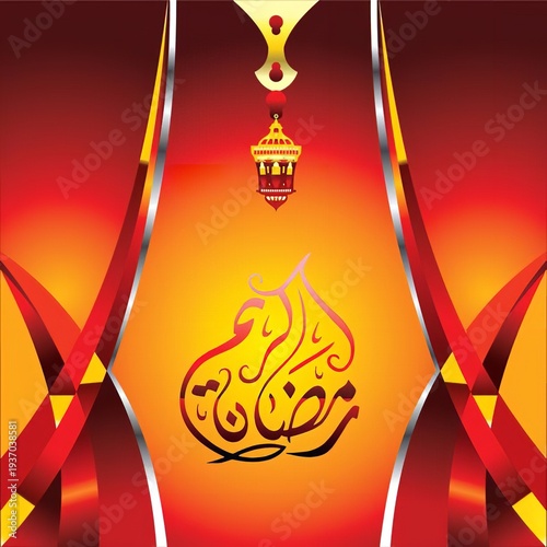 Illustration of Eid Mubarak with Arabic calligraphy for the celebration of Muslim community festival for all kinds of use