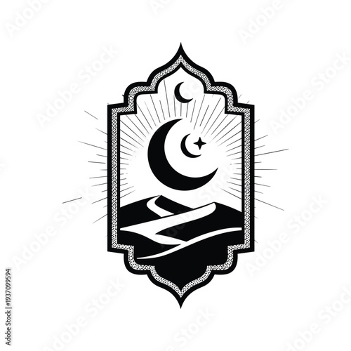 Crescent Moon Desert Emblem Commercial