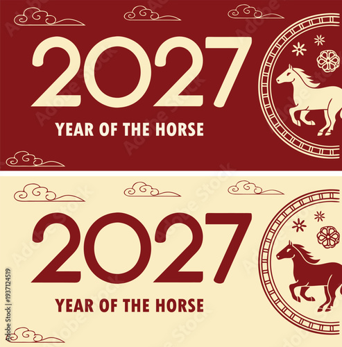 Year of horse 2027 chinese lunar new year greeting banners set with oriental clouds vector