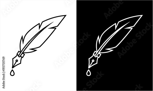 Quill pen with ink drop in black and white outline.