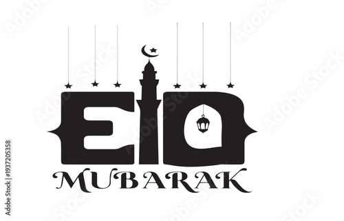 Elegant black Eid Mubarak typography featuring a mosque silhouette with crescent moon and hanging stars. Clean Islamic greeting design isolated on white background perfect for Ramadan and Eid.