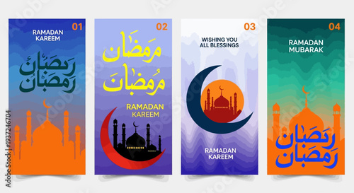 Collection of Ramadan Kareem posters with Arabic calligraphy and crescent moon symbols in various vibrant colors