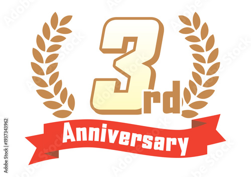 月桂樹とリボンの3周年アイコン