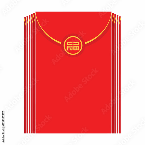 Red Envelope with Golden Chinese Character.