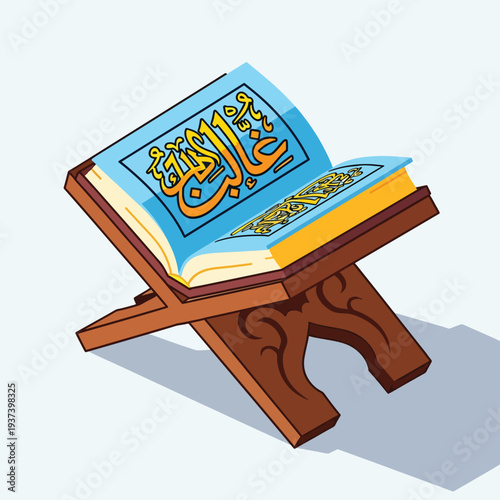 Quran on a wooden stand.