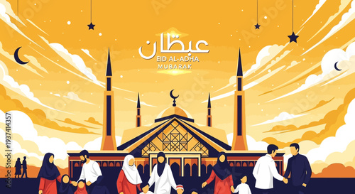 Muslims Gathering Outside Mosque for Prayer.