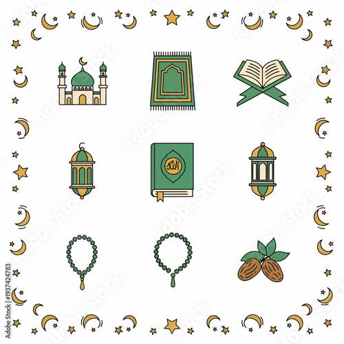 Islamic Symbols Mosque Quran Lanterns Dates.