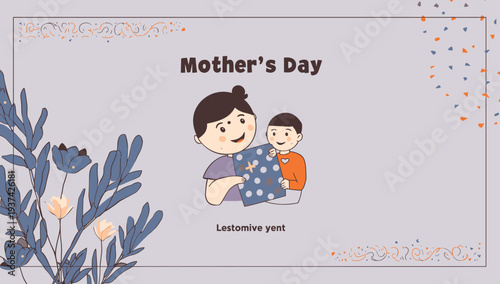 Mother's Day greeting card with cartoon mother and child illustration.