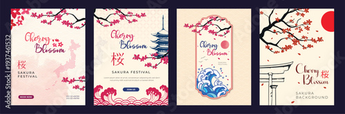 Cherry blossom poster set. Bright flyers with branches of blooming Japanese sakura festival, fragrant pink flowers and stylish text. Spring Cherry blossom background collections isolated on background