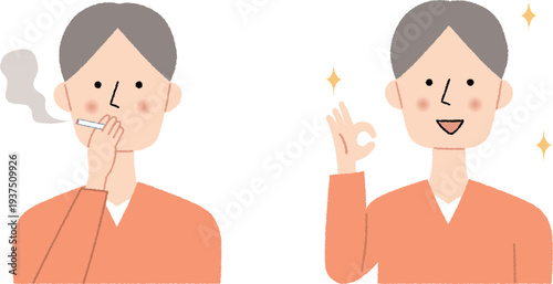 タバコを吸う男性と禁煙後の男性