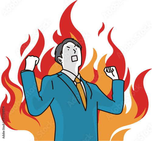メラメラの炎を背にやる気に溢れるビジネスマンのイラスト素材