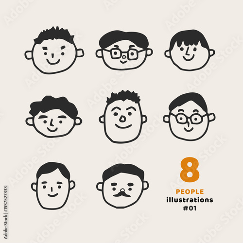 複数の男性のアイコンセット