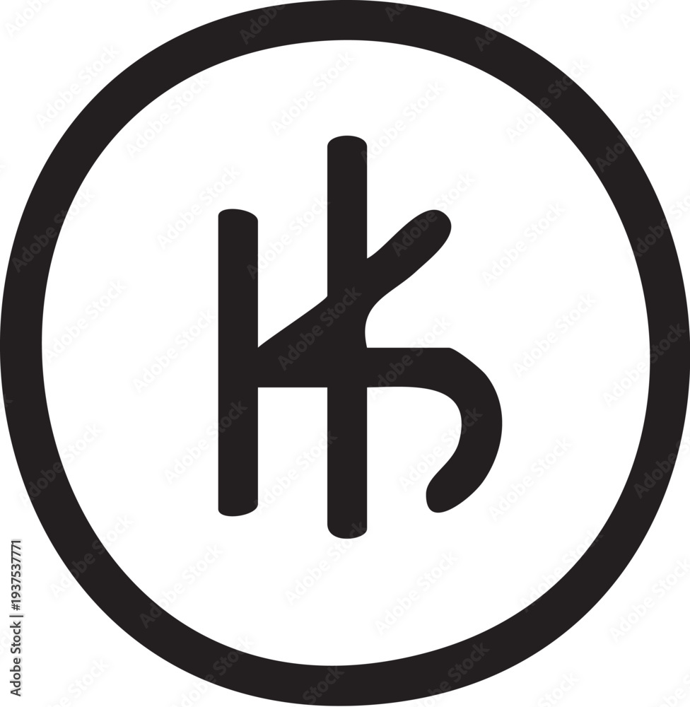 Obraz premium Bangladeshi Taka Currency Symbol Icon.