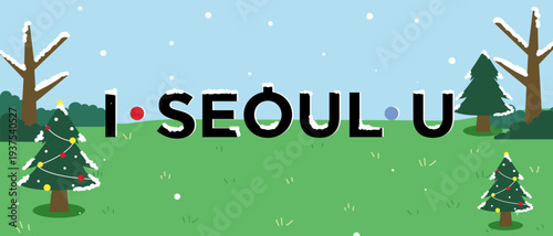 숲속(자연+나무+풀+서울)