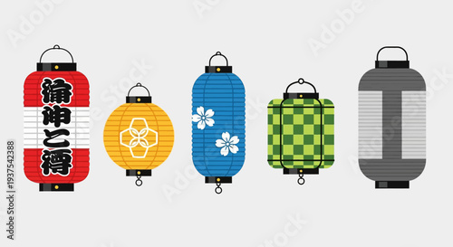 Japanese Lanterns Collection