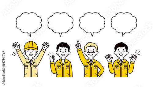 元気に意見を言う、作業服の中小企業社長と複数の男性従業員の上半身ベクターイラスト素材セット