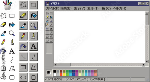 日本語レトロPCペイントソフト画面UI｜90年代風ドット絵ペイントツールと日本語メニューのコンピューターグラフィック編集ソフトインターフェースベクター素材