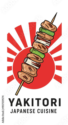 Yakitori Skewer Japanese Food Cuisine