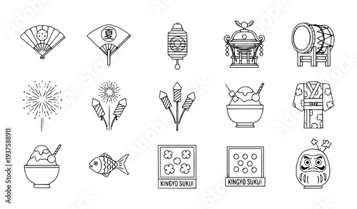 A set of Japanese themed vector icons and illustrations
