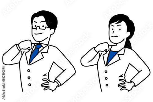 胸を張る医師の男女　セット