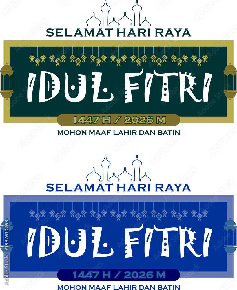 Obraz premium Eid al-Fitr 2026 Greeting Card Design 1447H