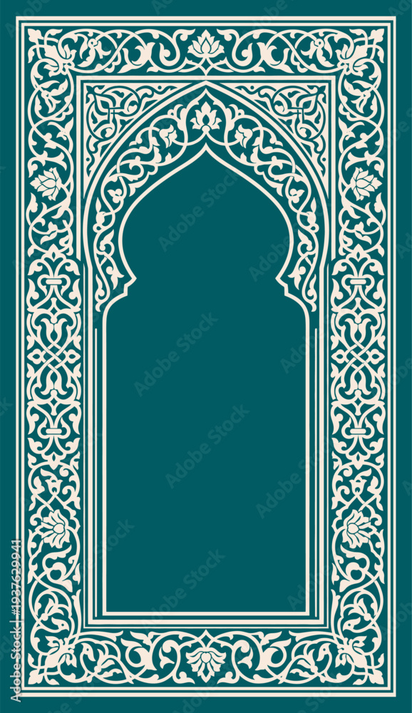 Obraz premium Ornamental Green Islamic Arch Pattern Border