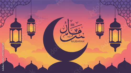 Ramadan kareem greeting card with crescent moon lanterns and arabic calligraphy on colorful sunset background