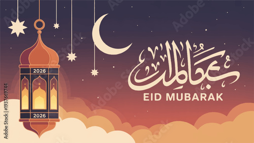 Eid mubarak greeting with crescent moon lantern and stars in the night sky festive ramadan celebration background