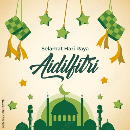 Flat eid al-fitr - hari raya aidilfitri illustration