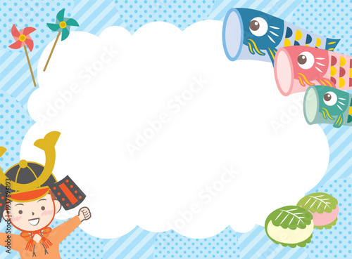 兜を被った男の子と鯉のぼりのフレーム　こどもの日