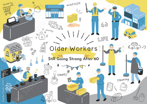 定年後も働くシニア世代