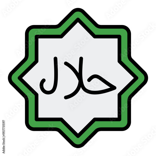 Halal Filled Line icon. Islamic food certification symbol. Muslim dietary law Filled Line icon