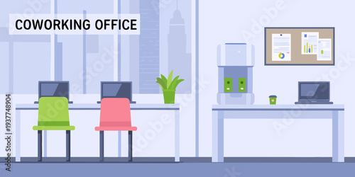 A brightly colored illustration of a modern coworking office space