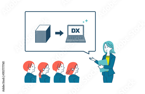 DXについて説明する女性のイラスト