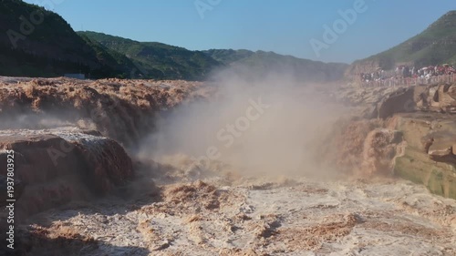 Yellow River Hukou Waterfall	
