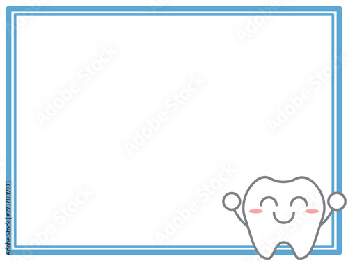 笑顔の歯のキャラクターの歯科医院用シンプルフレーム