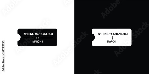 Airplane tickets from Beijing to Shanghai on March 1 travel ticket