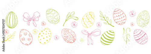 Easter whimsical border, pattern ornament with eater eggs, coquette bows, cute spring flowers. Horizontal hand drawn sketch decoration, festive banner, greeting. 